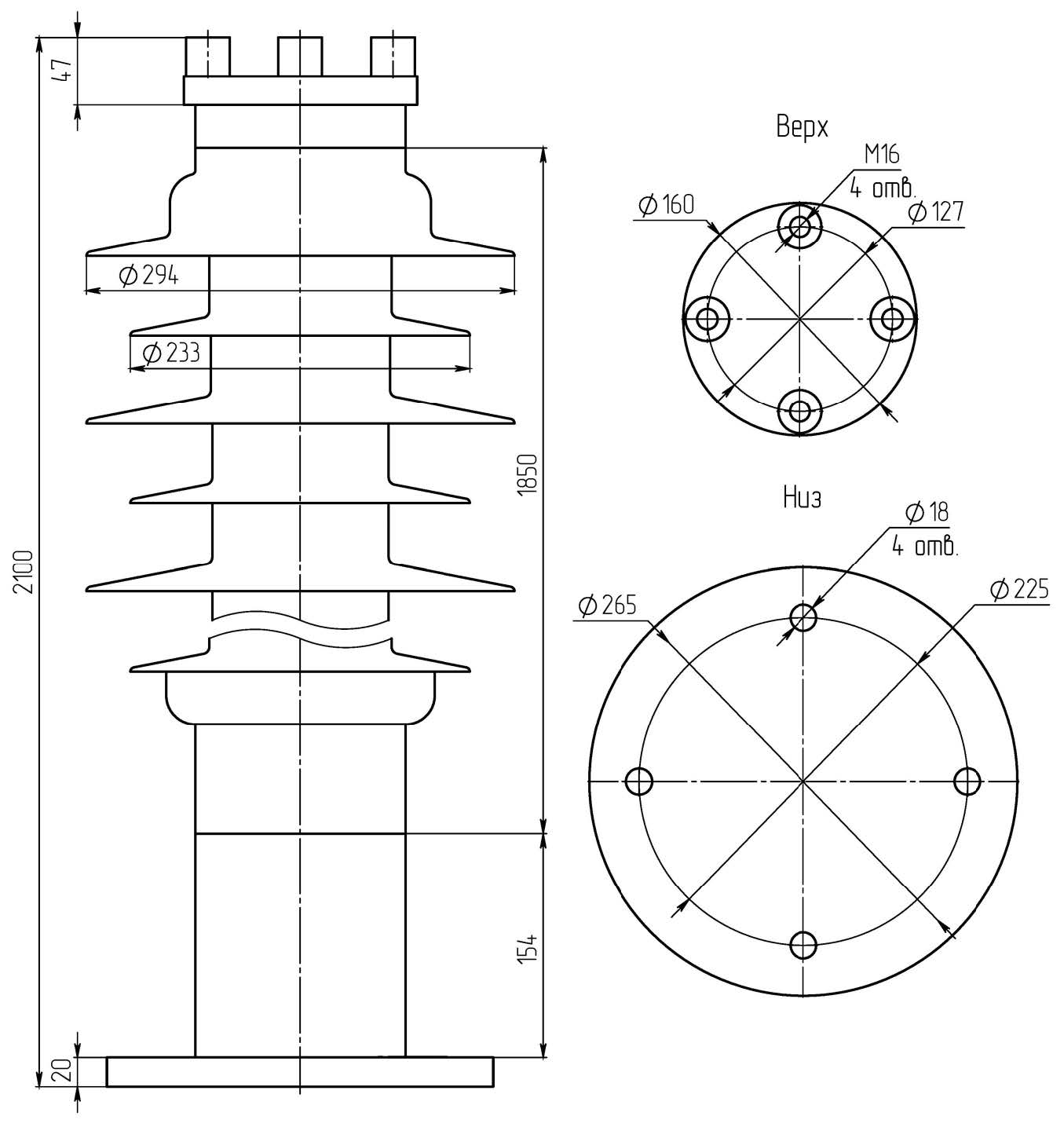 Изолятор ОСК-10-220-А-2