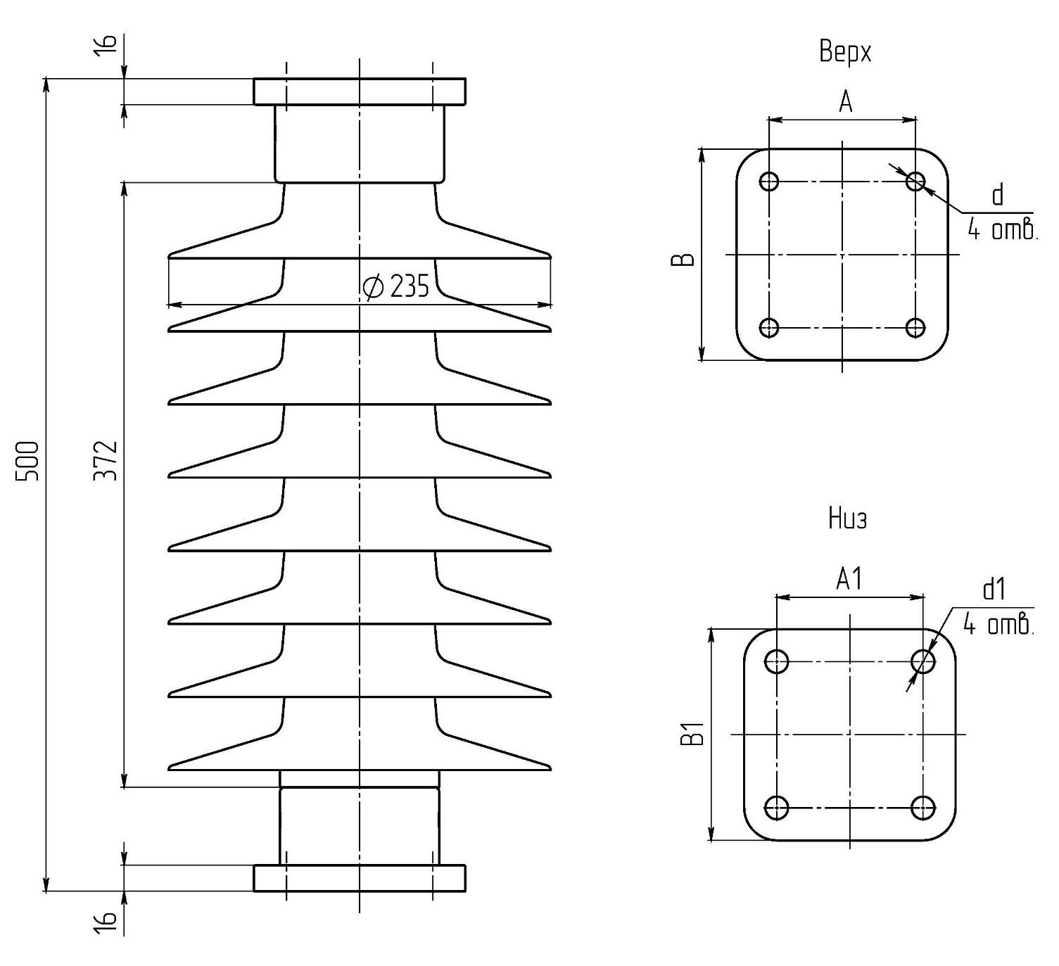Изолятор ОСК 10-35-А(Б)