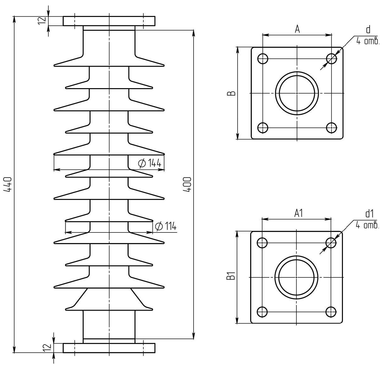 Изолятор ОСК 5-35-А(Б)