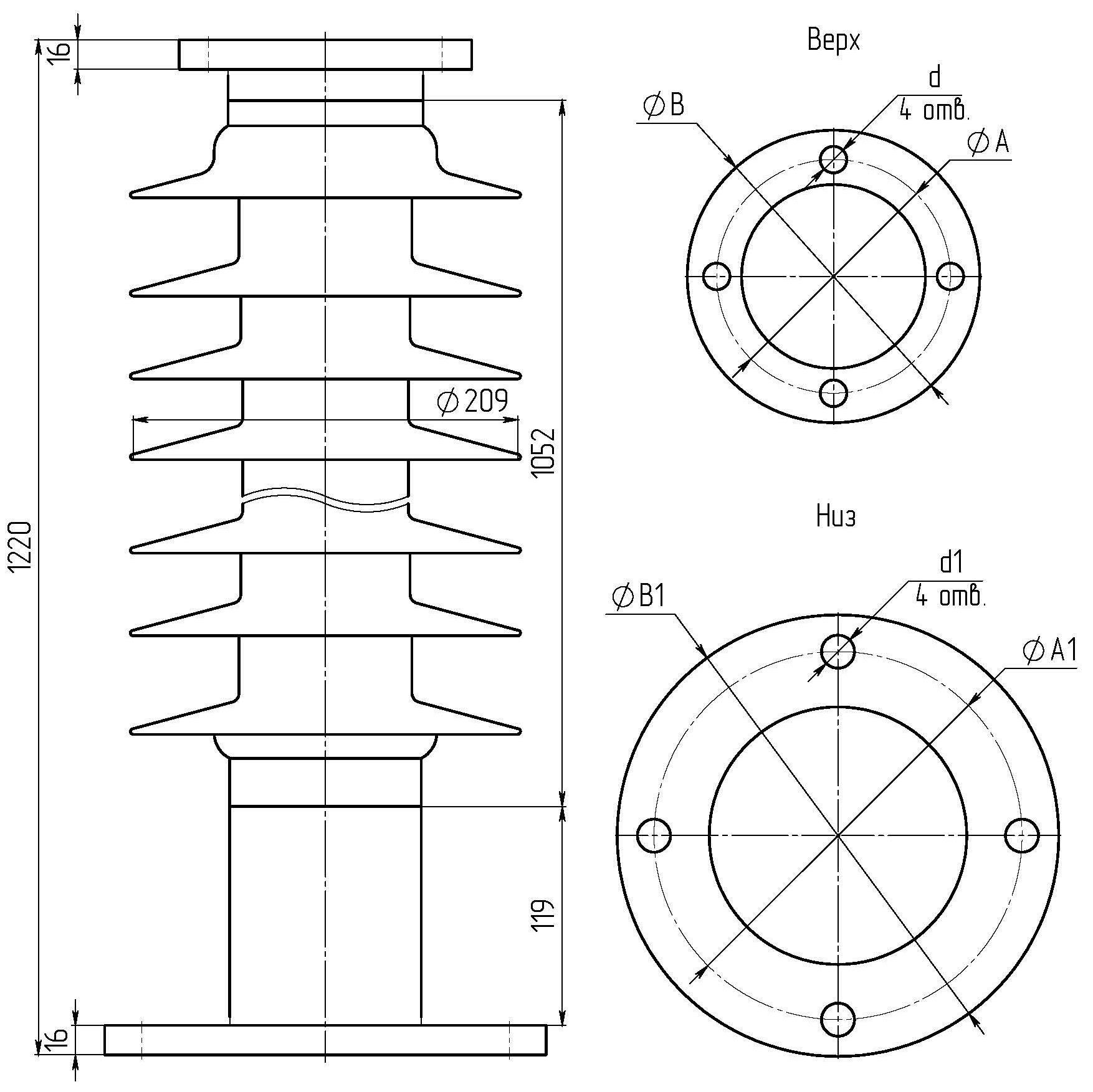 Присоединительные размеры изолятора ОСК 10-110-Г3 УХЛ1